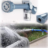 Image of HIGH POWER WASHER