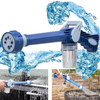Image of HIGH POWER WASHER